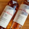 macallan-12-colour-collection-700-ml-3 Macallan 12 Colour Collection 700 ml