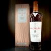macallan-18-colour-collection-700-ml-3 Macallan 18 Colour Collection 700 ml