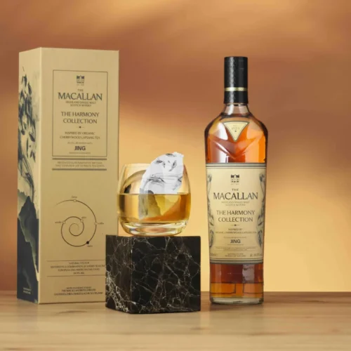 macallan-harmony-collection-v-jing-700-ml-2 Macallan Harmony Collection V - Jing 700 ml