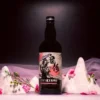 onikishi-sakura-700-ml-2 Onikishi Sakura 700 ml