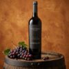 piattelli-rsv-mendoza-cabernet-sauvignon-1 Piattelli Rsv Mendoza Cabernet Sauvignon