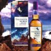 talisker-surge-700-ml-1 Talisker Surge 700 ml