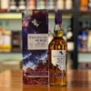 talisker-surge-700-ml-3 Talisker Surge 700 ml