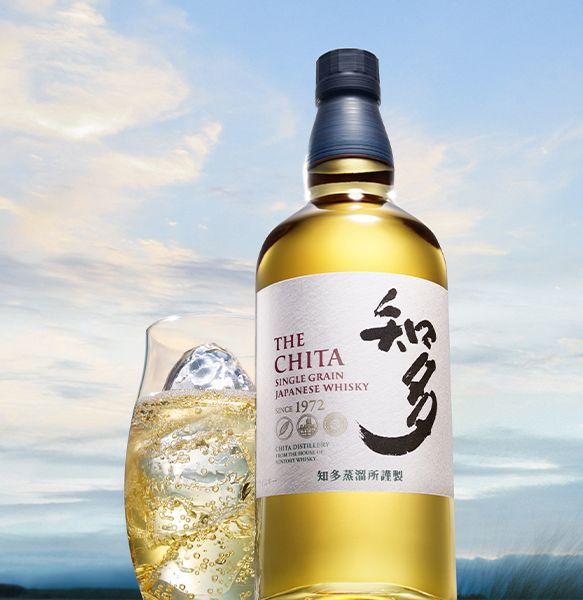 the-chita-suntory-700-ml-1 The Chita Suntory 700 ml