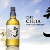 the-chita-suntory-700-ml-4 The Chita Suntory 700 ml