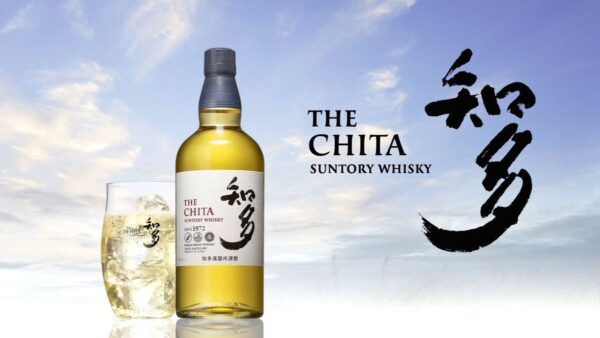 the-chita-suntory-700-ml-4 The Chita Suntory 700 ml