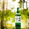 the-hakushu-suntory-700-ml-1 The Hakushu Suntory 700 ml