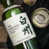 the-hakushu-suntory-700-ml-2 The Hakushu Suntory 700 ml