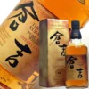 the-kurayoshi-pure-malt-sherry-cask-700-ml-1 The Kurayoshi Pure Malt Sherry Cask 700 ml
