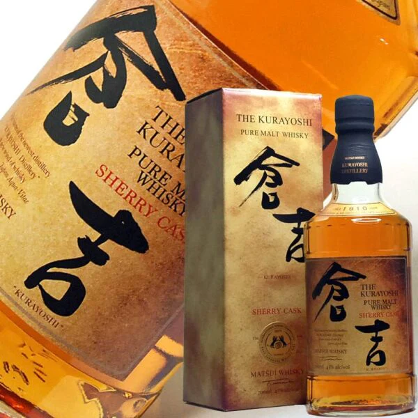 the-kurayoshi-pure-malt-sherry-cask-700-ml-1 The Kurayoshi Pure Malt Sherry Cask 700 ml