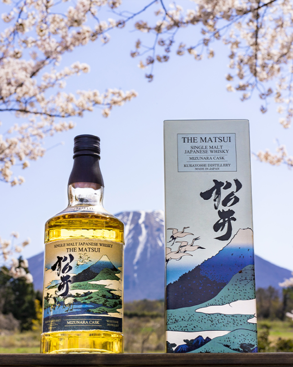 the-matsui-mizunara-cask-700-ml-1 The Matsui Mizunara Cask 700 ml