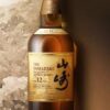the-yamazaki-12-suntory-750-ml-2 The Yamazaki 12 Suntory 750 ml