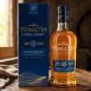 tomatin-8-1-lt-2 Tomatin 8 1 lt