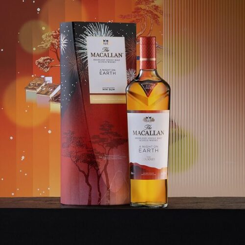 macallan-a-night-on-earth-700-ml-1 Macallan A Night On Earth 700 ml