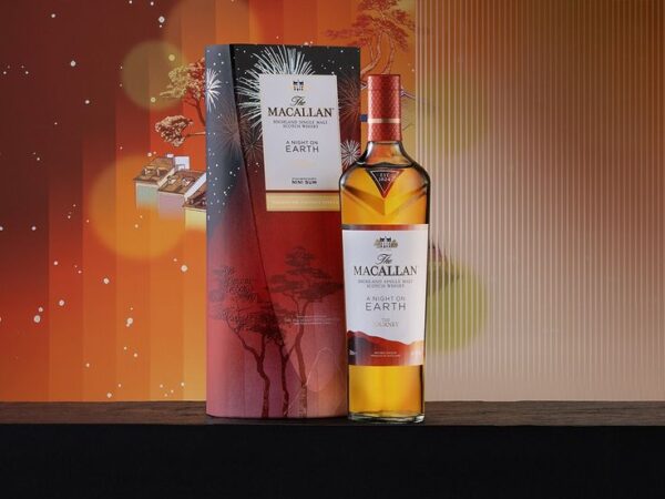 macallan-a-night-on-earth-700-ml-1 Macallan A Night On Earth 700 ml