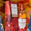 macallan-a-night-on-earth-700-ml-4 Macallan A Night On Earth 700 ml